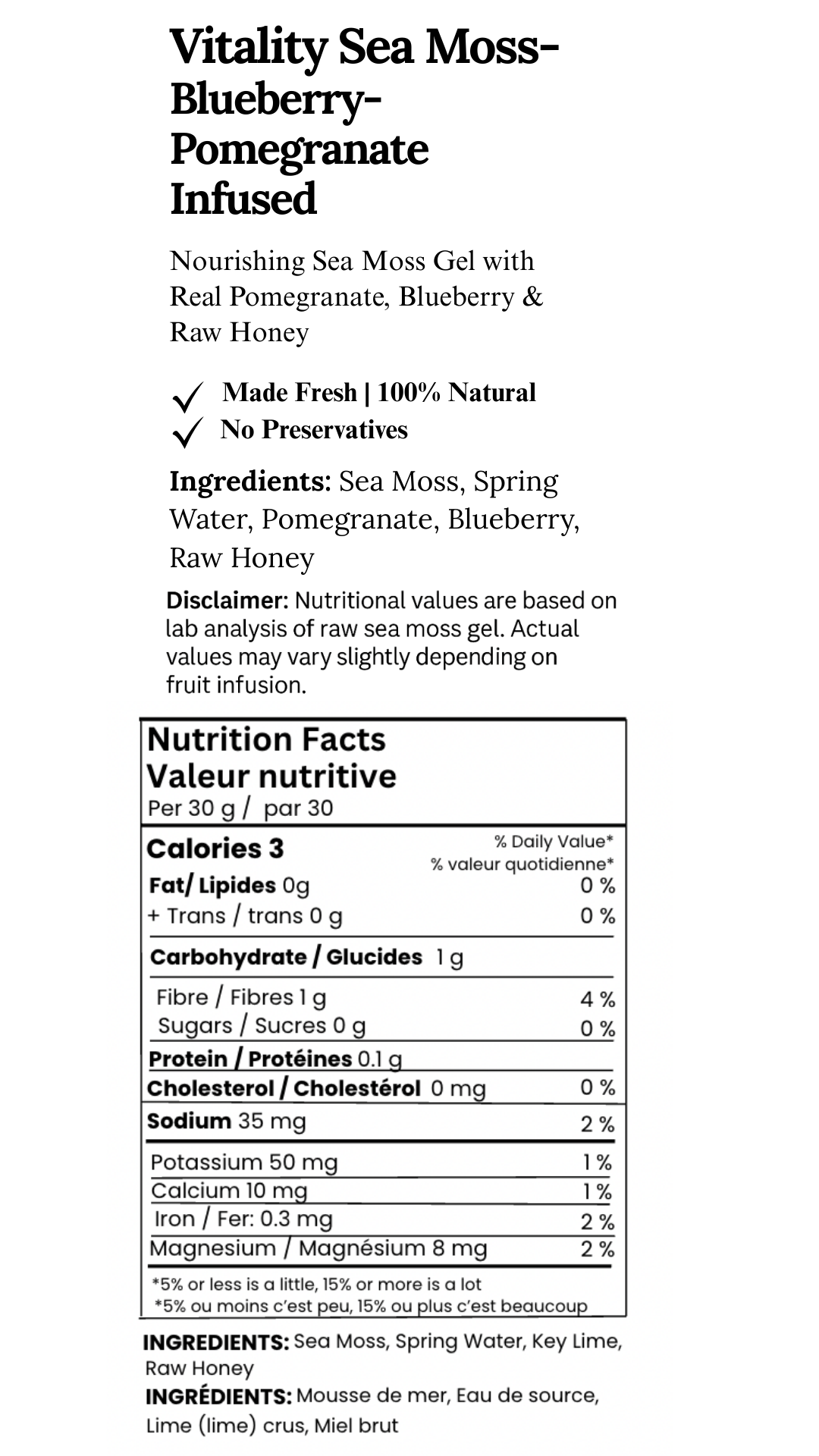 Blueberry-Pomegranate Sea Moss Gel