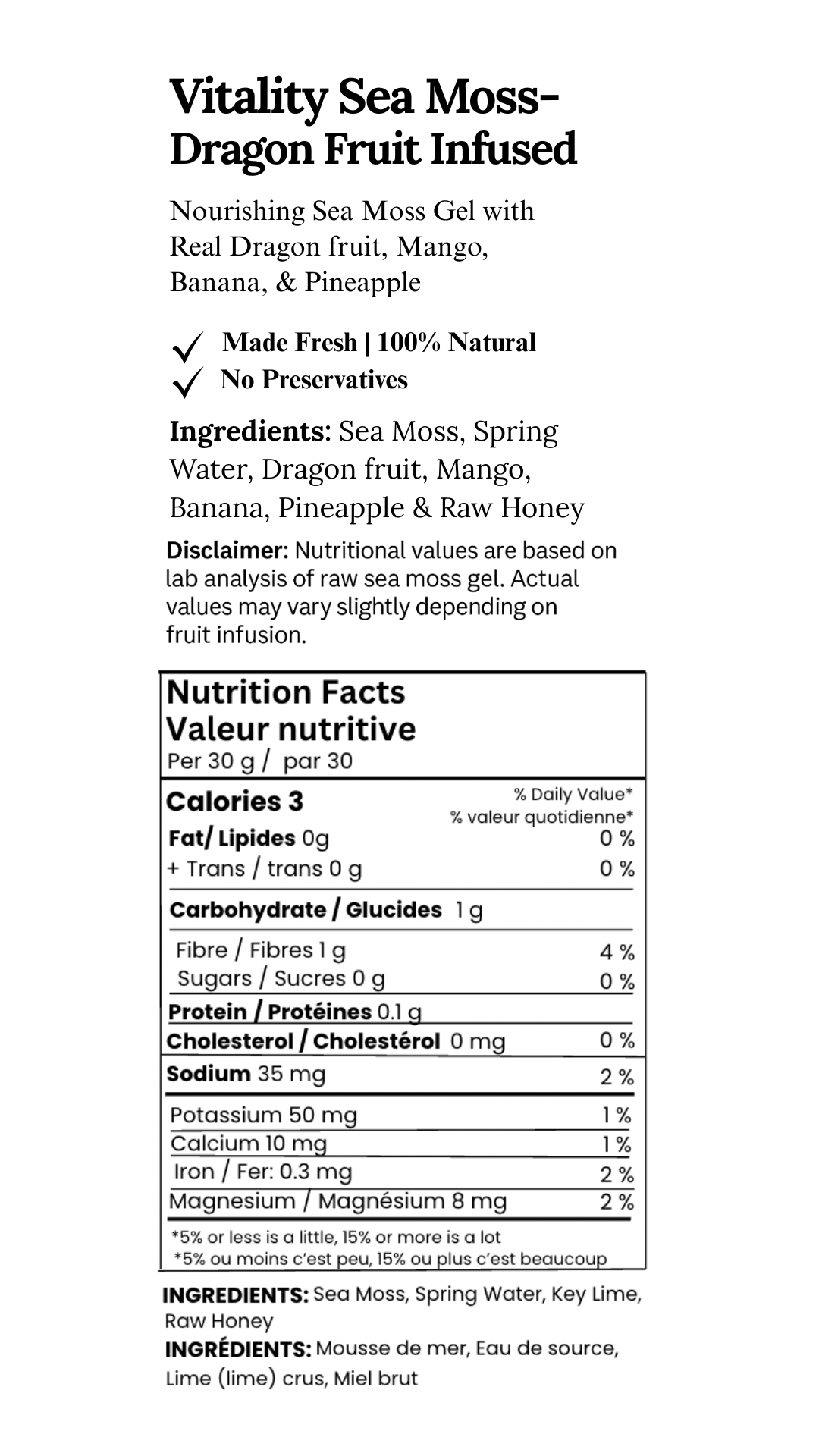 Dragon Fruit Mix Sea Moss Gel