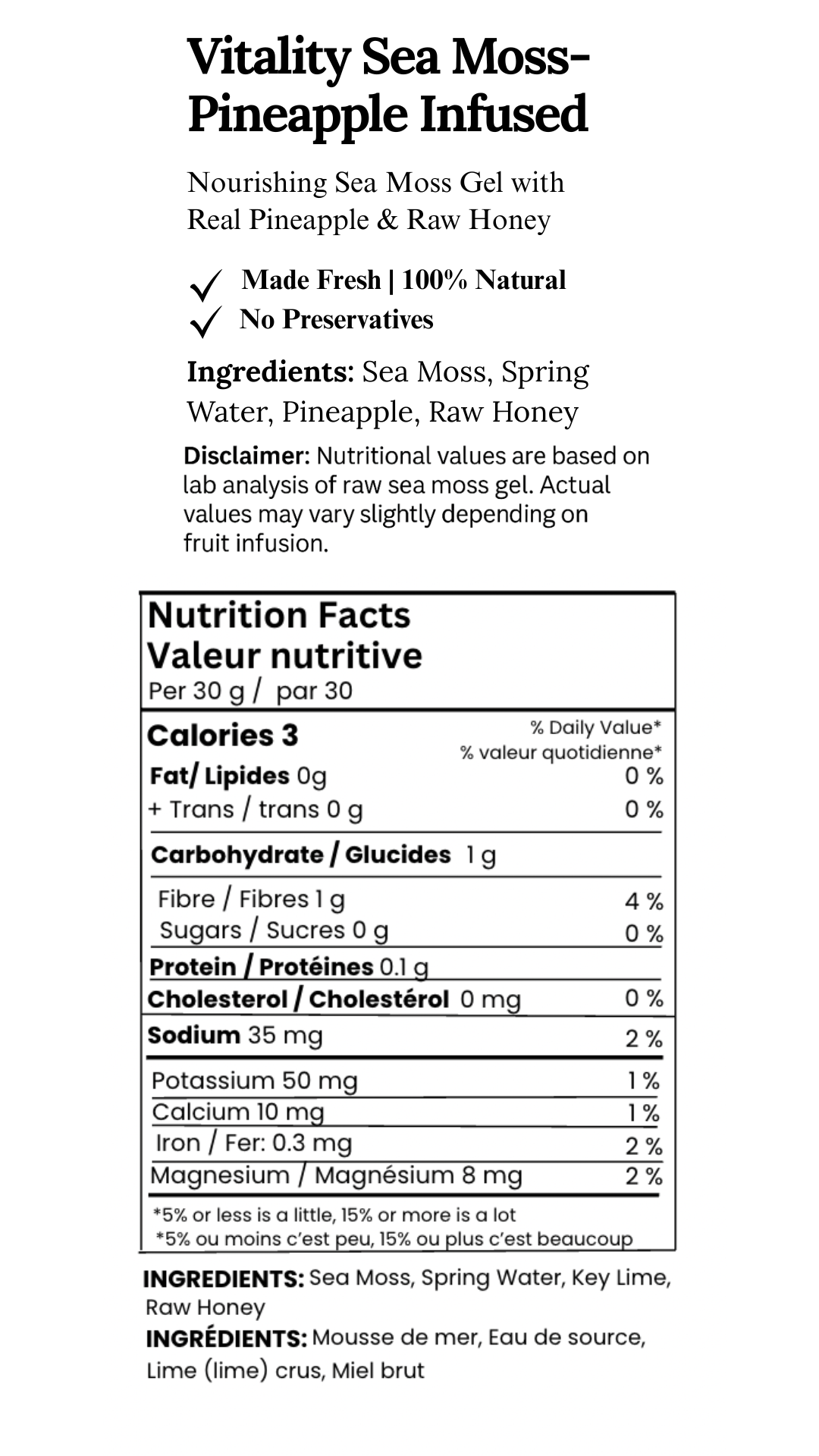 Pineapple Sea Moss Gel