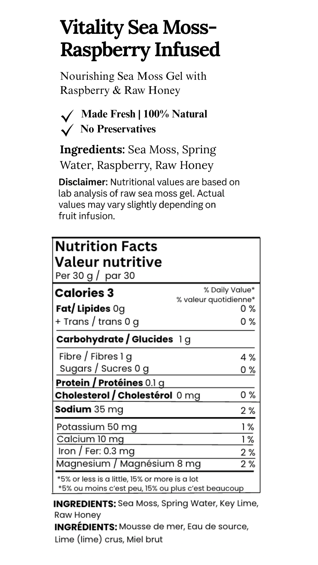 Raspberry Sea Moss Gel