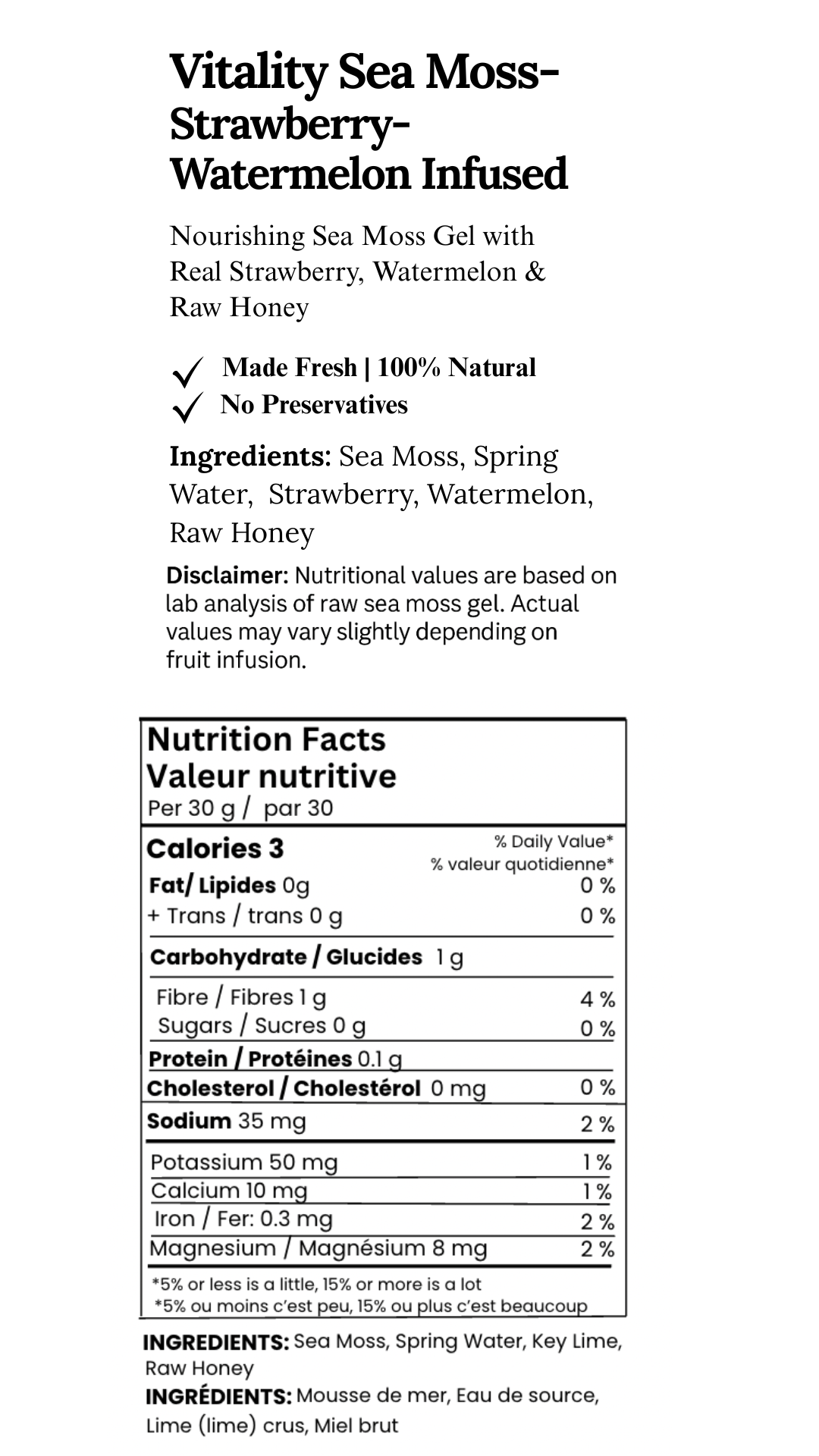 Strawberry-Watermelon Sea Moss Gel